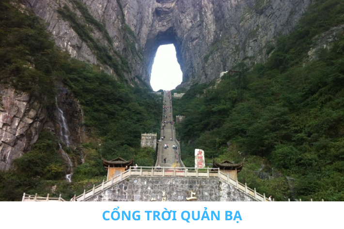 cổng trời quản bạ